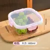 Lonchera de vidrio, tazón universal apto para microondas para oficinistas, apto para refrigerador, colorido, con tapa, resistente al calor, caja de almacenamiento engrosada