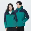Nuevo Traje de Montañismo Tres en Uno para Exteriores Cálido Impermeable Cortavientos para Hombres y Mujeres con Forro Extraíble Bloque de Color