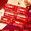 Sobre Rojo Hueco de Año Nuevo 2026 Festival de Primavera Divertido Bolso de Año Nuevo Personalizado Ritual Caja de Regalo de Sobre Rojo Año del Caballo