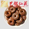 Madera de Azufaifo Rayada Forma Natural Espada del Tesoro Tallado Accesorios Coleccionables Yi Ming Xian Yuan Creativo DIY Pulsera Collar Accesorios para Cuentas