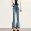 Jeans acampanados de alta calidad para mujer 26, jeans bootcut de cintura alta adelgazantes para otoño e invierno transfronterizos, admite envío directo