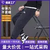 Pantalones rectos de pana a rayas de moda para primavera y otoño, de comercio exterior, para hombre y mujer, corte holgado, talla grande, pantalones largos para hombre