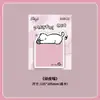 Notas Adhesivas con Forma de Gato Lindo de Dibujos Animados Notas Adhesivas de Alto Valor para Estudiantes Planificador de Mensajes Notas Adhesivas Reutilizables