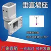 Conector de Componente para Caja de Control en Voladizo 45605580 Accesorio de Soporte Giratorio Brazo Basculante de Aleación de Aluminio Caja de Articulación