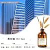 Líquido de recarga de fragancia sin llama estilo hotel para uso doméstico, aroma a flor seca de interior de alta gama, ambientador de baño, varilla difusora