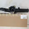 03H121117B es adecuado para Audi Volkswagen Touareg Cayenne carcasa del termostato tubería de tres vías 03H121117A