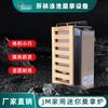 Estufa JM transfronteriza mini estufa de sauna de acero inoxidable vaporizador seco para uso doméstico en el baño control interno equipo de sauna sudoríparo fábrica