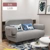 Sofá Plegable, Lujo Ligero, Extraíble y Lavable, Sofá Cama Perezoso de Tela de Doble Propósito, Sofá Cama Multiusos para Apartamentos Pequeños, Sofá Cama con Almacenamiento para Sala de Estar