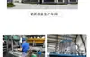 Ferramenta de Torno CNC STC Zhuzhou VNMG160404-MSF ST1215 para Acabamento