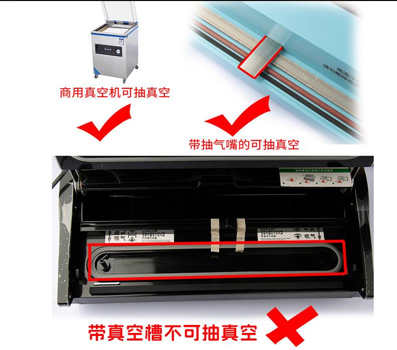 铝箔真空袋详情_03.jpg