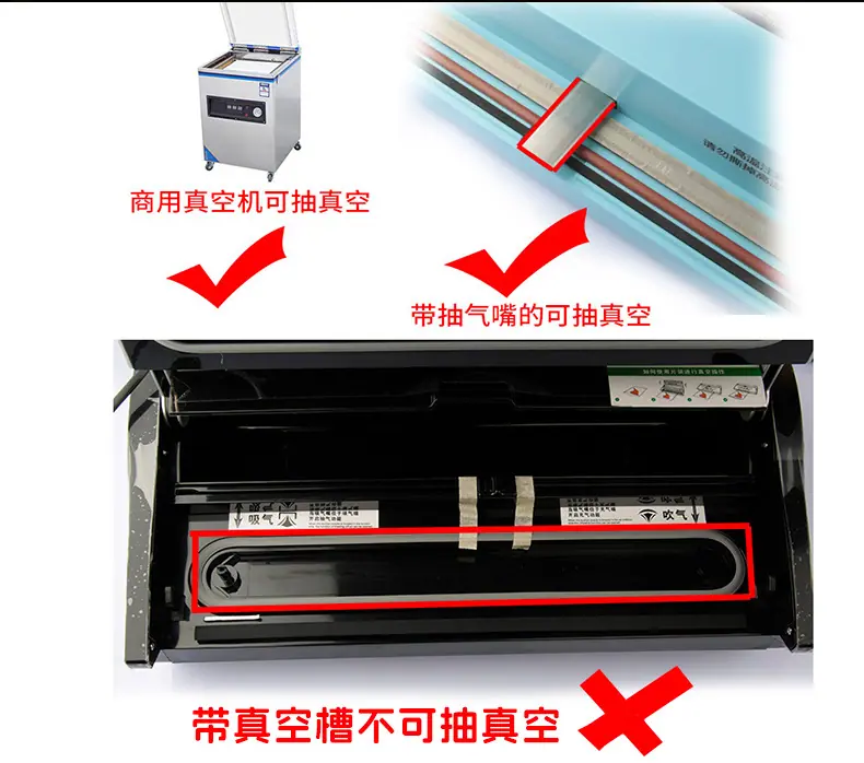 铝箔真空袋详情_03.jpg