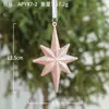 Decoraciones navideñas, Coronas navideñas, Suministros para arrangement de escenas, Colgantes de puerta de estrella, Colgantes para tiendas, Adornos colgantes, Mayoreo