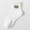 Calcetines para Hombre, Calcetines de Media Caña, Otoño e Invierno Anti-Olor, Absorbentes de Sudor, Calcetines Largos de Algodón, Deportivos, para el Trabajo, de Vestir, Calcetines, Dropshipping