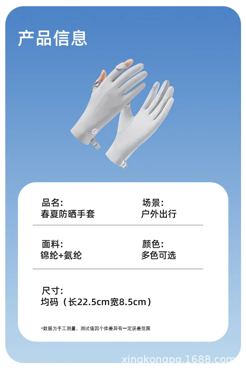 星空_10.jpg