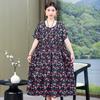 Pijama Nuevo de Verano de Algodón Seda para Mujer Camisón de Verano Delgado para Salir Talla Extra Grande Vestido de Algodón Artificial