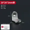 Soporte de Ángulo de Acero Inoxidable de 90 Grados Escuadra Triángulo de Hierro Soporte en T para Colgar Gabinetes, Soportes para Muebles, Conector en Forma de L