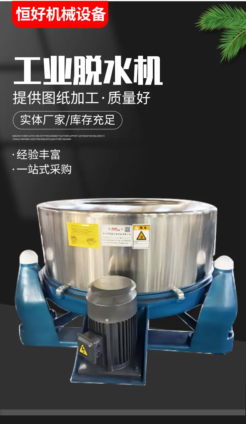 详情页_02