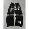 Comercio Exterior Transfronterizo Estilo Nuevo Primavera y Otoño Patrón Callejero Personalizado Estampado Pantalones Casuales Rectos Retro Americano para Hombres y Mujeres