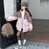Chaqueta de Otoño para Niñas 2026 Nueva Elegante Parka Gruesa con Forro de Polar de Colores Bloqueados Cortavientos de Moda