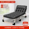 Cama plegable reforzadaCama de siesta individual, sillón reclinable multifuncional para el hogar, cama de siesta plegable para oficina, compañero para adultos