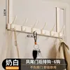 Gancho detrás de la puerta, no necesita perforar agujeros, perchero en la puerta para guardar ropa, perchero de entrada, gancho para ropa montado en la pared para puerta de entrada
