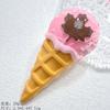 Folha de Bordo de Resina Imitação Casquinha de Sorvete Acessórios DIY Material para Capa de Celular com Creme Chaveiro Decoração de Geladeira Material