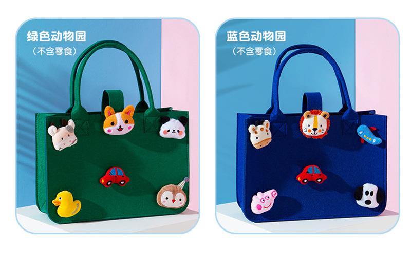 O1CN01rIzacc1Xjj2VdrYbD_!!2211