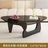 Mesa de Centro de Madera Maciza para Apartamentos Pequeños, Estilo Nórdico Minimalista Moderno, Vidrio Transparente, Diseño Minimalista, Mesa de Té Creativa de Isamu Noguchi