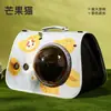 Nova Bolsa Transportadora de Gato Estilosa, Portátil, Ventilada, Respirável, Bolsa Transportadora de Gato de Mão, Bolsa Transportadora de Gato de Ombro Grande Capacidade, Bolsa Transportadora de Animal de Estimação Extra Grande, Transfronteiriça