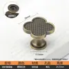 Manija de Armario de Bronce Francés Casual Manija de Cajón Escandinavo Gabinete Zapatero Puerta Accesible Lujo Sólido Retro Manija de Gabinete