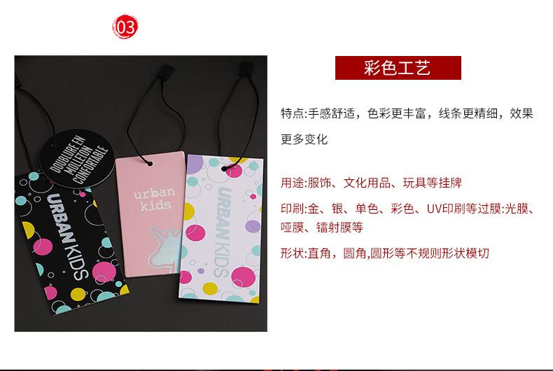 详情_07.jpg