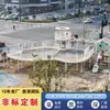 Juego Combinado de Tobogán de Acero Inoxidable para Niños, Instalaciones No Motorizadas para Zonas Residenciales, Lugares Escénicos, Parques, Equipamiento de Juego al Aire Libre, Diseño Libre