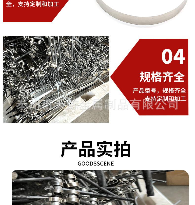 详情页_05.jpg