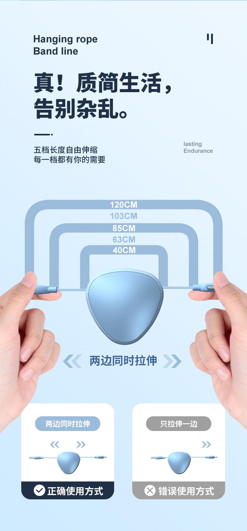 未标题-1-拷贝q-拷贝_03