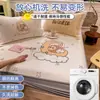 Juego de tres piezas de alfombrilla refrescante de seda helada Clase A de verano, alfombrilla suave de dibujos animados estilo ins para aire acondicionado con sábana bajera, lavable a máquina, alfombrilla fresca para dormitorio