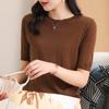 Lã penteada Moda Gola redonda Cor sólida Feminina Fina Camiseta Solta Emagrecedora Básica Pulôver Camisa de malha Meia manga