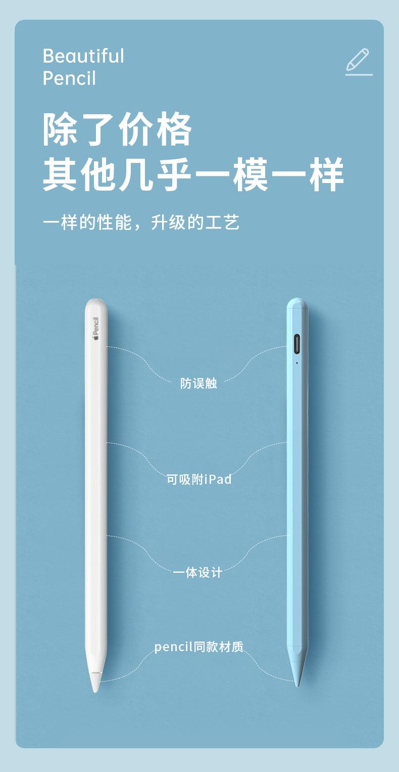 六代中文_03.jpg