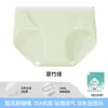 Pantalillas de algodón para mujer, bloques de color, alta elasticidad, sin costuras, algodón sin tintes, entrepierna extendida, tiro medio, calzones no ajustados