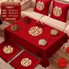 Mantel para Mesa de Café Roja de Boda con Palabras Felices Cojín de Rodillas Mantel Set de Decoración para Habitación de Boda Plato de Frutas Combinación de Frutas Secas