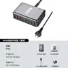 Cargador Pd de Nitruro de Galio de 600W, Especializado en Amazon para Carga Rápida de Portátil y Teléfono Móvil con Múltiples Puertos USB, Estación de Carga de Escritorio