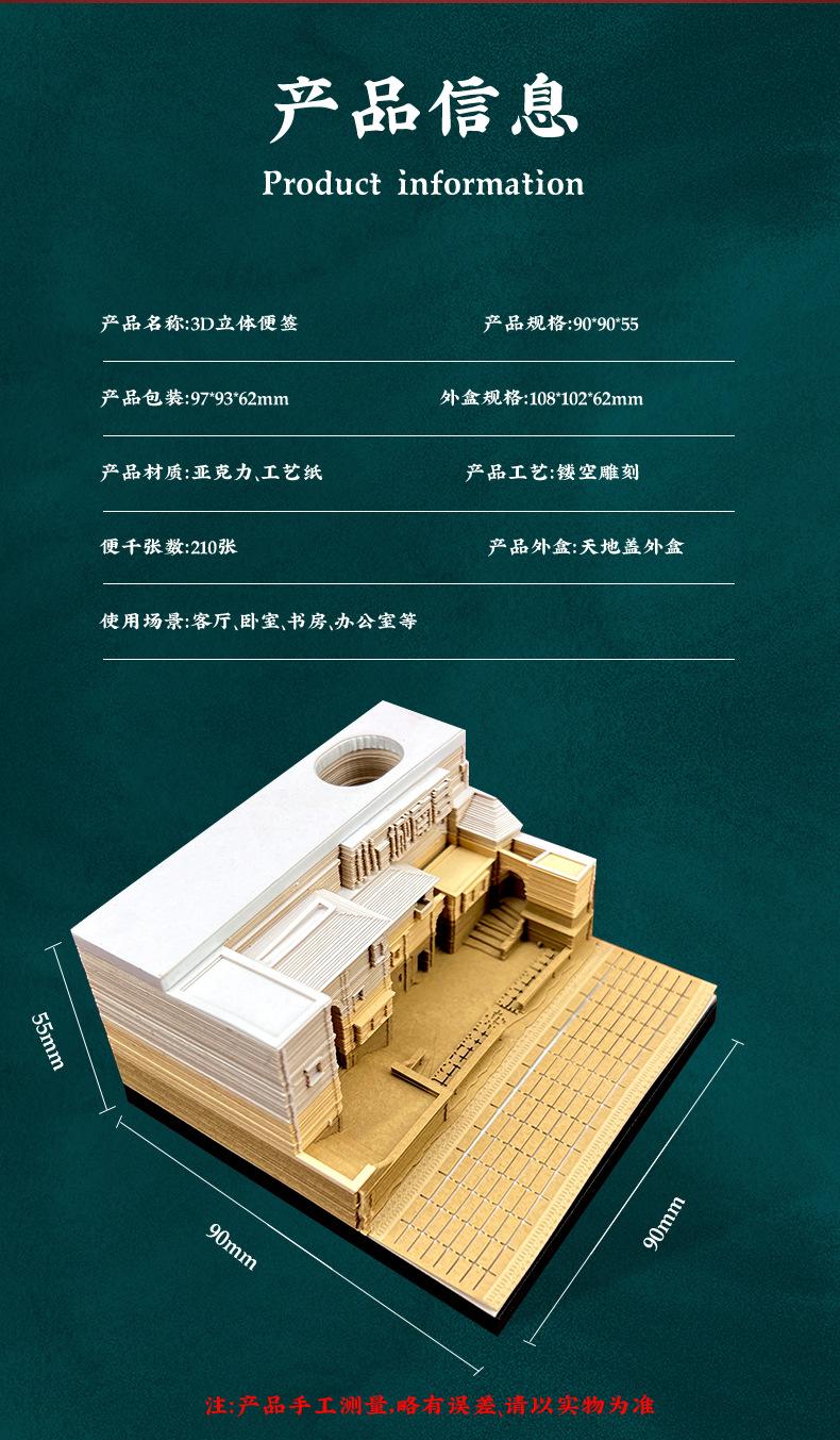 小城_09.jpg