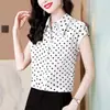 Chaleco Camisa sin Mangas de Lunares Estilo Francés para Mujer, Nuevo Lujoso Top Corto Delgado de Verano 2026