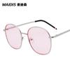 Gafas de Sol Redondas Estilo Coreano Jamie 9172Inss para Hombre, Gafas de Sol Metálicas de Moda Estilo Retro Harajuku