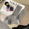 Calcetines de Media Pantorrilla para Mujer en Invierno, Calcetines Gruesos de Lana Cálidos, Bordado de Dibujos Animados, Versátiles Sin Costuras, Calcetines Largos de Cachemir al por Mayor