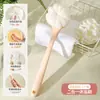Cepillo de Baño para Frotar la Espalda Sin Necesidad de Ayuda, Cepillo de Mango Largo con Cerdas Suaves, Cepillo de Baño de Doble Cara para Eliminar la Suciedad y Exfoliar