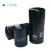 Conjunto completo de elementos filtrantes, elemento separador de óleo-água, filtro de óleo, filtro de ar, óleo para compressor de parafuso para compressores de ar de parafuso em geral