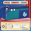 26 novos modelos de estojos duplos para alunos do ensino fundamental II e médio, bolsas de papelaria para meninos e crianças do primeiro ao sexto ano