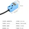 Máquina de Corte a Laser Interruptor de Limite Sensor de Proximidade Metal Sensor de Viagem para Máquina de Gravação Sn04-N Luguang