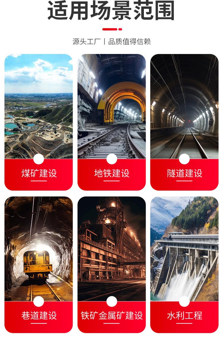 U型钢支架详情页_04.jpg