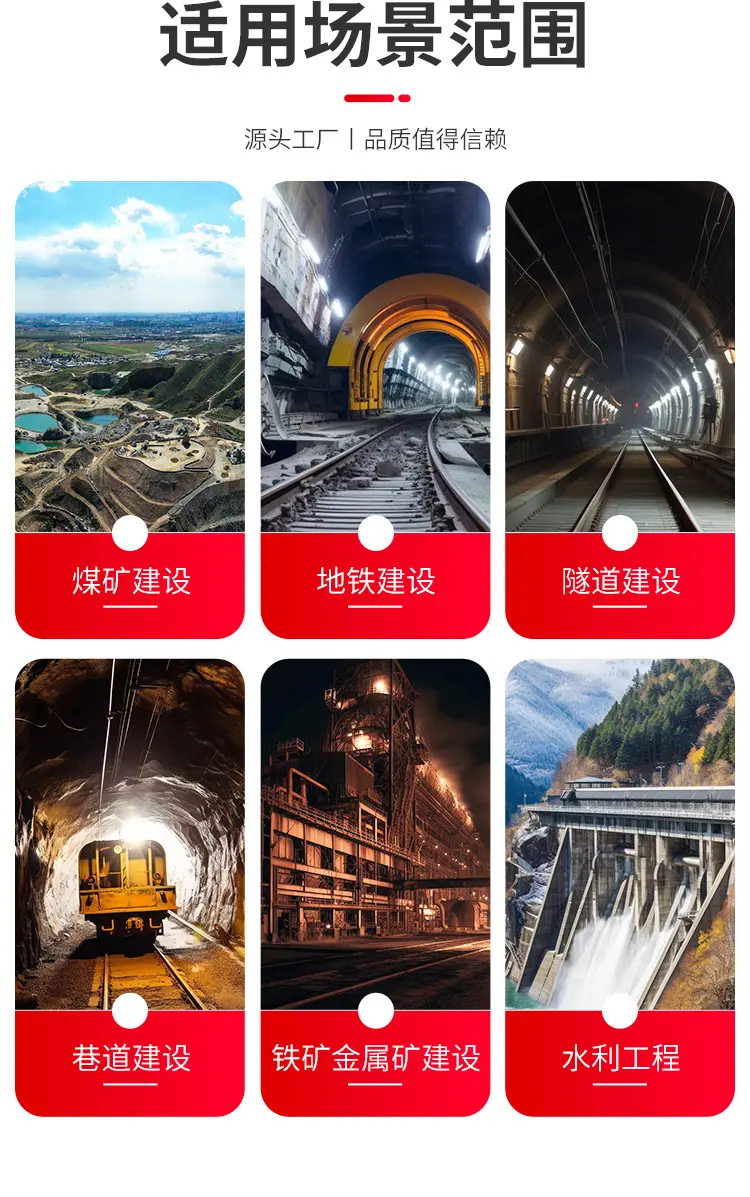 U型钢支架详情页_04.jpg